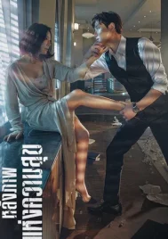 The World of the Married (2020) หลังภาพแห่งความสุข EP.1-16