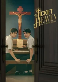 Ticket to Heaven (2026) เด็กชายไม่ไปสวรรค์ EP.1-6