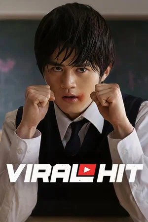 Viral Hit (2026) นักสู้ทูปเบอร์ EP.1-6